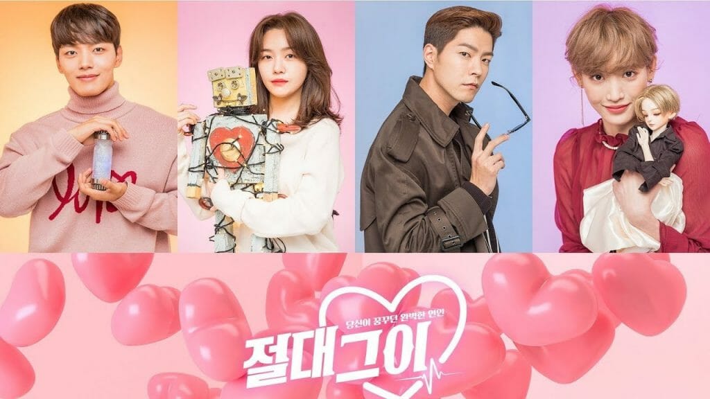 7 upcoming k-dramas