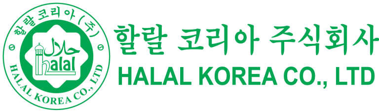 Guide To Tantalizing Halal Food In South Korea (2019)